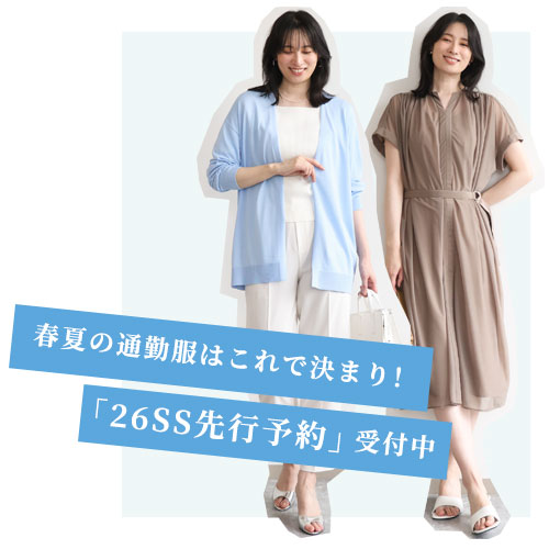 OFUON le MK�i�I�t�I�� �� �G���P�[�j�̃V���b�v�j���[�X�u�yWEB����z��s�\���t���I�_�Ă܂Ŏg����A�C�e�������낢�^�v