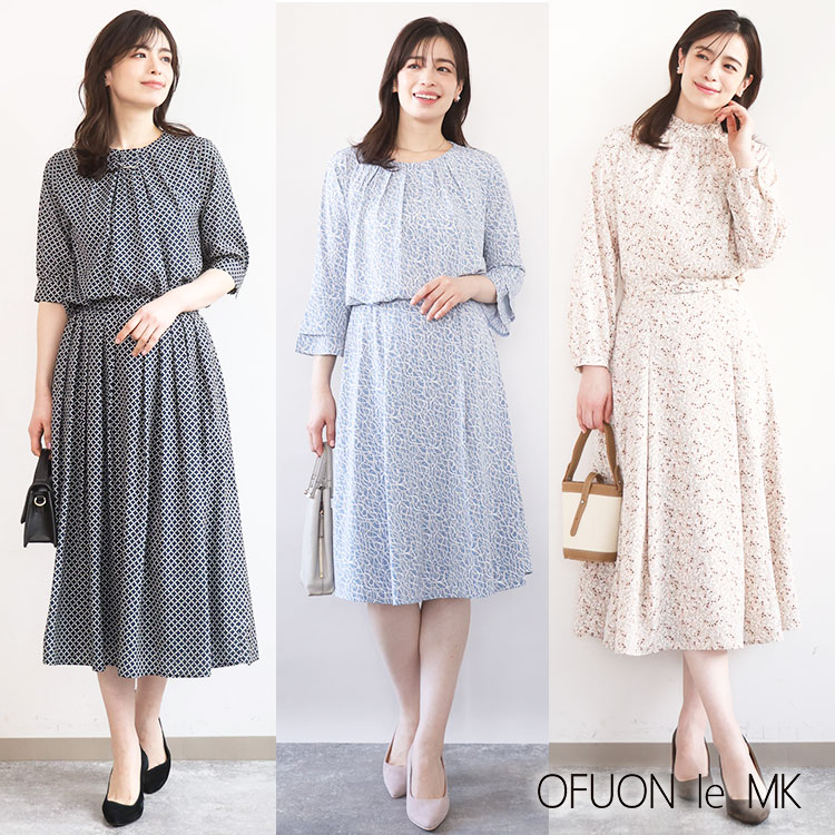 OFUON le MK�i�I�t�I�� �� �G���P�[�j�̃V���b�v�j���[�X�u�y���Z������z�Z�b�g�A�b�v�A�C�e���v