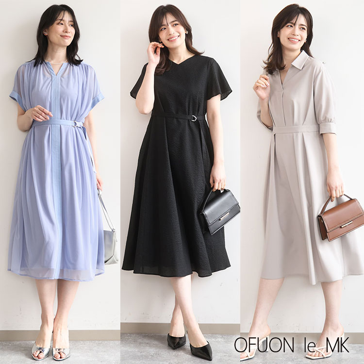 OFUON le MK�i�I�t�I�� �� �G���P�[�j�̃V���b�v�j���[�X�uGW�̂��ł����ɂ҂�����I�u�ꖇ�f�������s�[�X�v�͂����灥�v