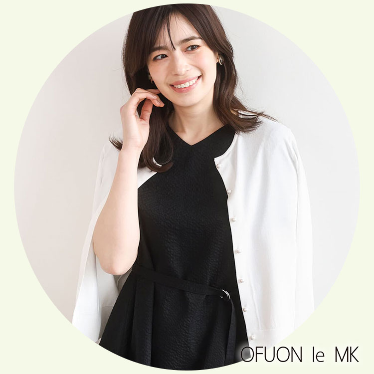 OFUON le MK�i�I�t�I�� �� �G���P�[�j�̃V���b�v�j���[�X�u�y���T�̔����NO.1�z�}���`�ɖ𗧂@�\���J�[�f�B�K���v