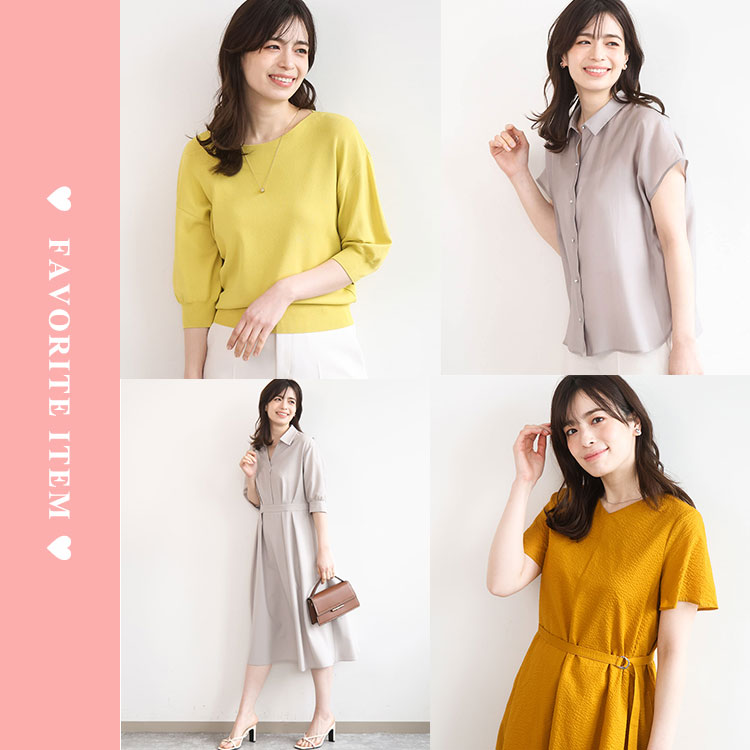 OFUON le MK�i�I�t�I�� �� �G���P�[�j�̃V���b�v�j���[�X�u�yPICK UP�z�݂�Ȃ����ڂ��Ă���u���C�ɓ���TOP20�v�͂����灥�v