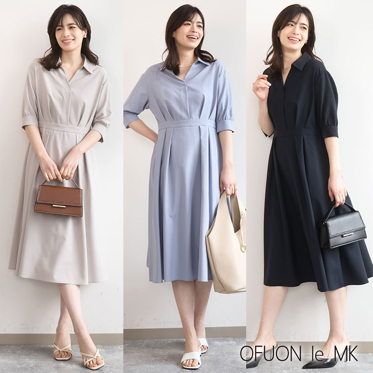 OFUON le MK�i�I�t�I�� �� �G���P�[�j�̃V���b�v�j���[�X�u�y���ܔ���Ă܂��zGW�̂��ł����ɂ҂�����I�����NO.1�����s�[�X�͂����灥�v