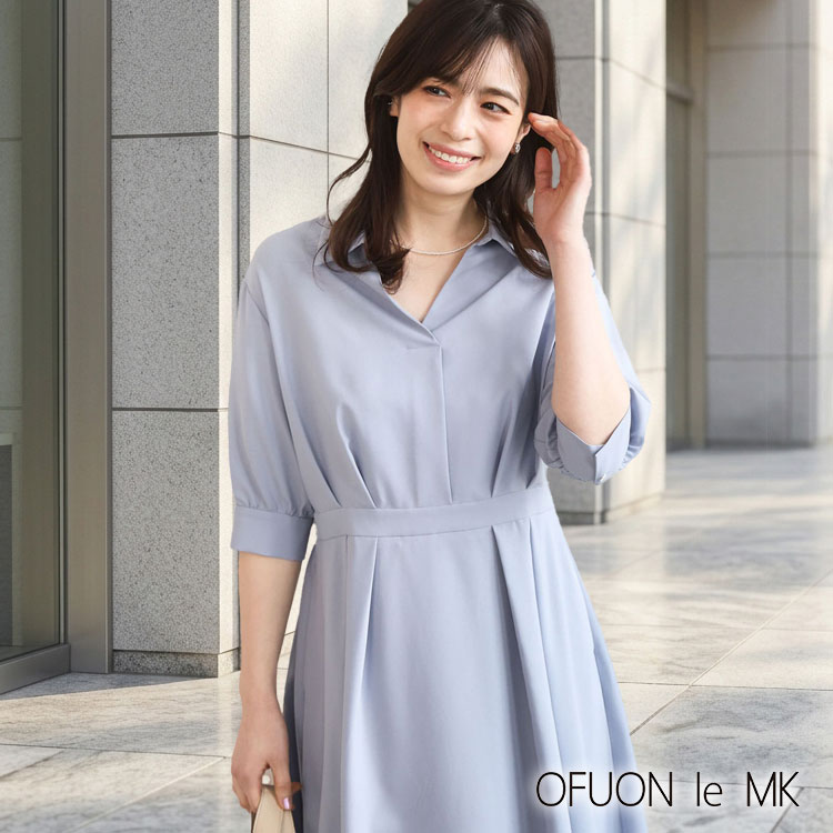 OFUON le MK�i�I�t�I�� �� �G���P�[�j�̃V���b�v�j���[�X�u�yMUST BUY�z�R�[�f�ɖ���Ȃ��A���������s�v