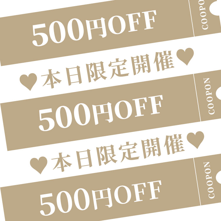 OFUON le MK�i�I�t�I�� �� �G���P�[�j�̃V���b�v�j���[�X�u�y�{������z�S�i�Ώہu500�~OFF�v�N�[�|���z�z���I�C�ɂȂ�t�ăA�C�e���͍����`�����X���v