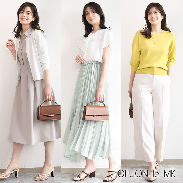 OFUON le MK�i�I�t�I�� �� �G���P�[�j�̃V���b�v�j���[�X�u�Ă̒ʋ΁A������H�@�\���A�C�e�������낢�I�v
