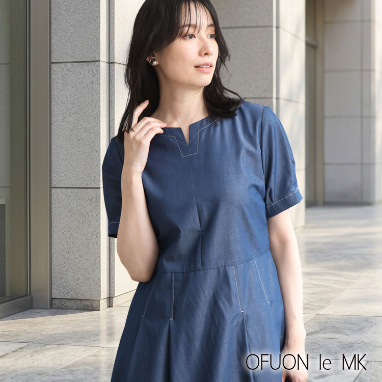 OFUON le MK�i�I�t�I�� �� �G���P�[�j�̃V���b�v�j���[�X�u�y�\��l�CNO.1�z���S�n���Q�ȃf�j�������s�[�X�v