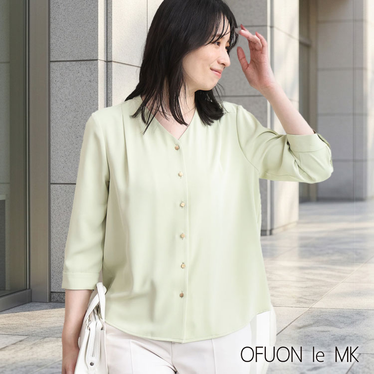 OFUON le MK�i�I�t�I�� �� �G���P�[�j�̃V���b�v�j���[�X�u�y��l�C�V���[�Y�z���������D�G�u���X���ׂ��܂����I�v