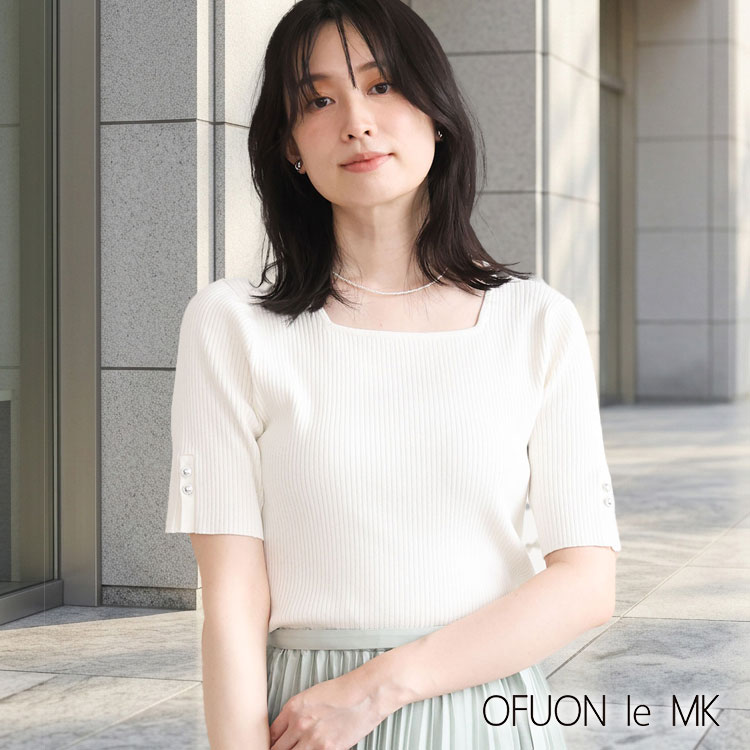 OFUON le MK�i�I�t�I�� �� �G���P�[�j�̃V���b�v�j���[�X�u�y���������ɂ������߁z�Ă����K�A���ꂢ�����T�}�[�j�b�g�v