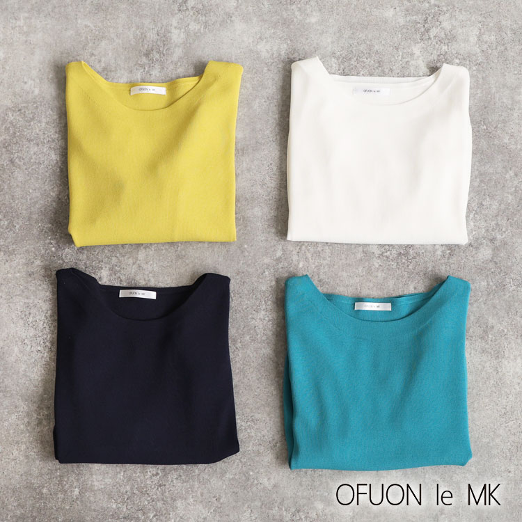OFUON le MK�i�I�t�I�� �� �G���P�[�j�̃V���b�v�j���[�X�u�y����Ă܂��z�������g���傤�ǂ����h�ܕ����j�b�g�v