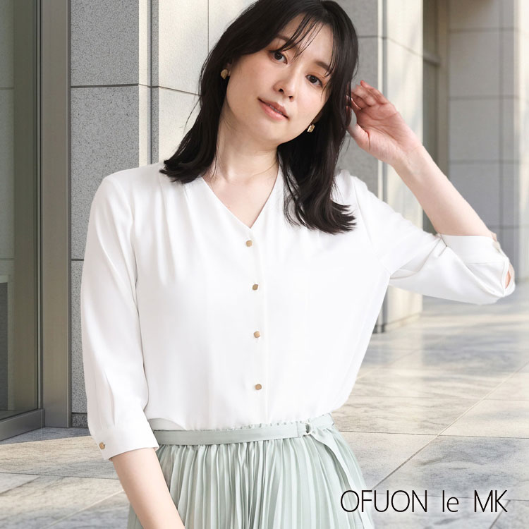 OFUON le MK�i�I�t�I�� �� �G���P�[�j�̃V���b�v�j���[�X�u�y���d���V�[���ɍœK�z�������炱��B���u���E�X�v