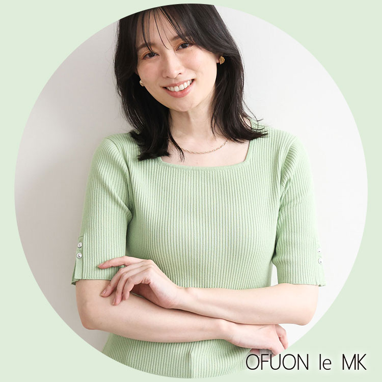 OFUON le MK�i�I�t�I�� �� �G���P�[�j�̃V���b�v�j���[�X�u�y��l�C�z�g�V���v���ȏ�h�̂��ꂢ�߃j�b�g�v