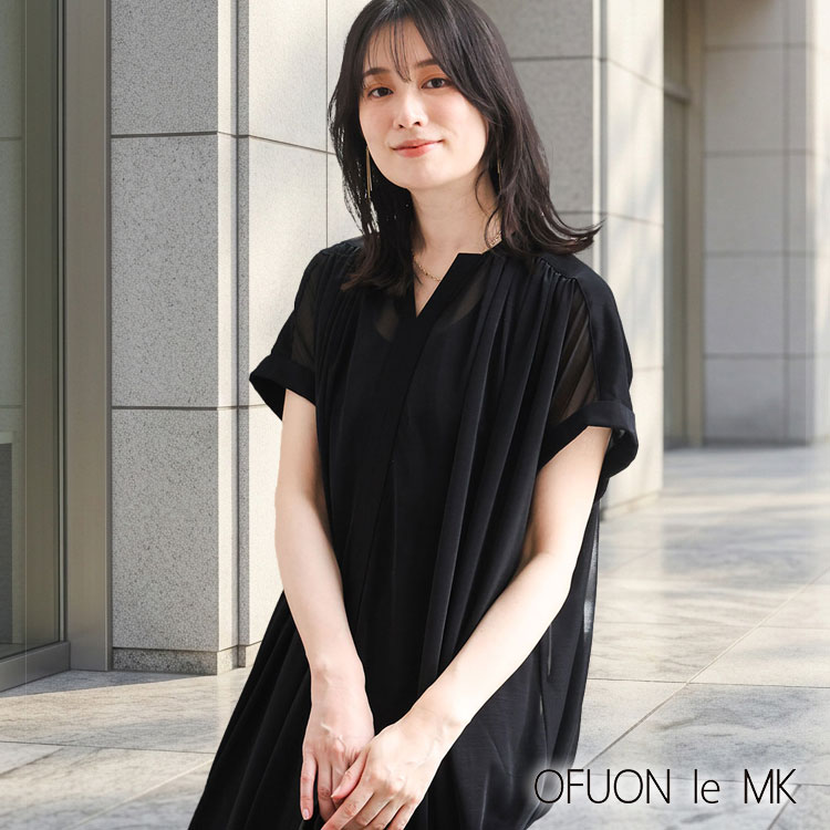 OFUON le MK�i�I�t�I�� �� �G���P�[�j�̃V���b�v�j���[�X�u��T�l�CNO.1�I���������f����A�V�A�[�����s�[�X�ē��ׂ��܂������v