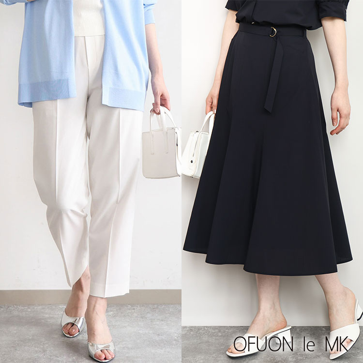 OFUON le MK�i�I�t�I�� �� �G���P�[�j�̃V���b�v�j���[�X�u�y���Ȃ��ɍ�����{�A������z�T�C�Y�őI�ԁA�ă{�g���v