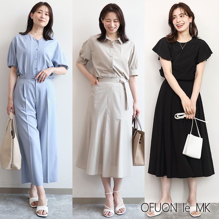 OFUON le MK�i�I�t�I�� �� �G���P�[�j�̃V���b�v�j���[�X�u�y�Y�܂����܂�z�Z�b�g�A�b�v�Ή��A�C�e���v