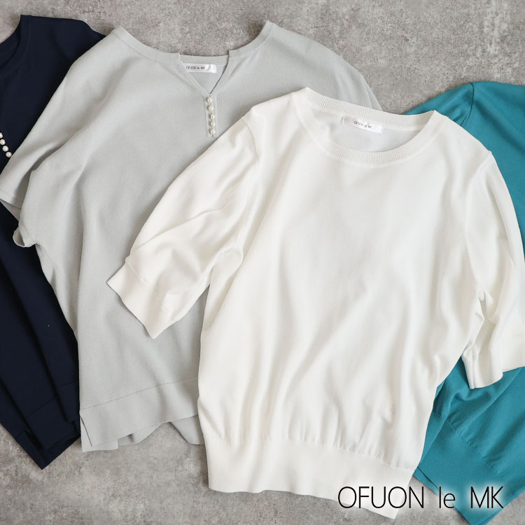 OFUON le MK�i�I�t�I�� �� �G���P�[�j�̃V���b�v�j���[�X�u�y��������i�����z�ʋ΃T�}�[�j�b�g�͂����灥�v