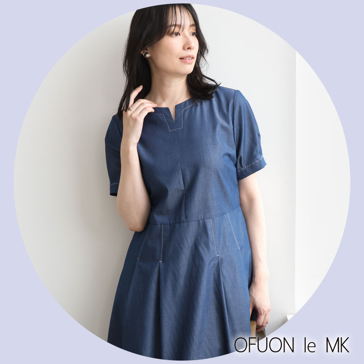 OFUON le MK�i�I�t�I�� �� �G���P�[�j�̃V���b�v�j���[�X�u�ySALE�z��l�C�f�j�������s�[�X���Z�[���v���C�X�ɁI�v