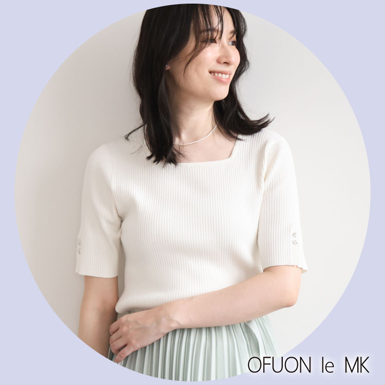 OFUON le MK�i�I�t�I�� �� �G���P�[�j�̃V���b�v�j���[�X�u�ySALE�z���򊴂̂���u��i�f���j�b�g�v���Z�[���v���C�X�ɁI�v