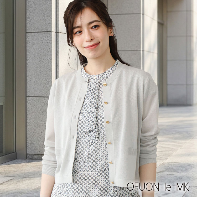 OFUON le MK�i�I�t�I�� �� �G���P�[�j�̃V���b�v�j���[�X�u�y���������ɂ��֗��z�y�₩�V�A�[�J�[�f�B�K�����v