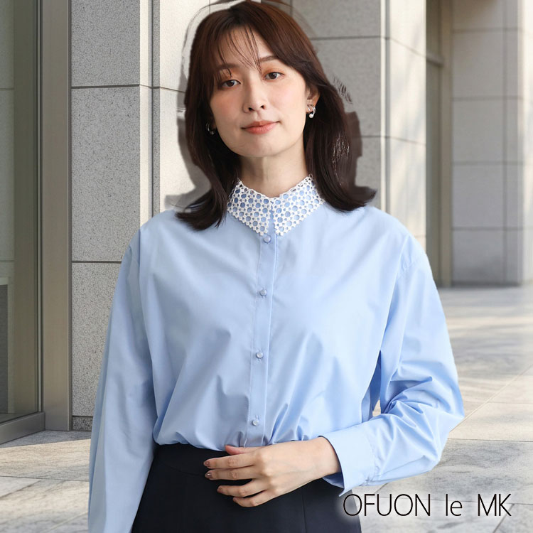 OFUON le MK�i�I�t�I�� �� �G���P�[�j�̃V���b�v�j���[�X�u�y���ړxNO.1�z�C���ɂ���Ċy���߂�}���`way�u���E�X�v