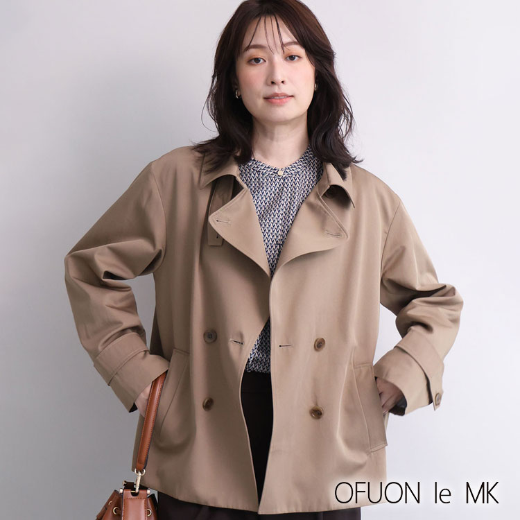 OFUON le MK�i�I�t�I�� �� �G���P�[�j�̃V���b�v�j���[�X�u ���ꂪ�����u�H�̉H�D��v5�I�v