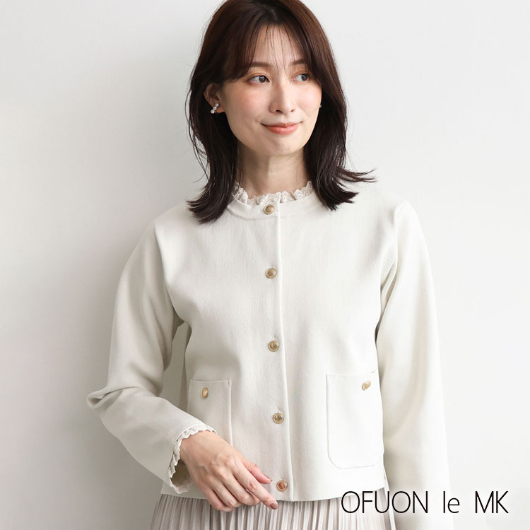 OFUON le MK�i�I�t�I�� �� �G���P�[�j�̃V���b�v�j���[�X�u�y����Ă܂��z�W���P�b�g���C�N�ŉH�D���J�[�f�B�K���v