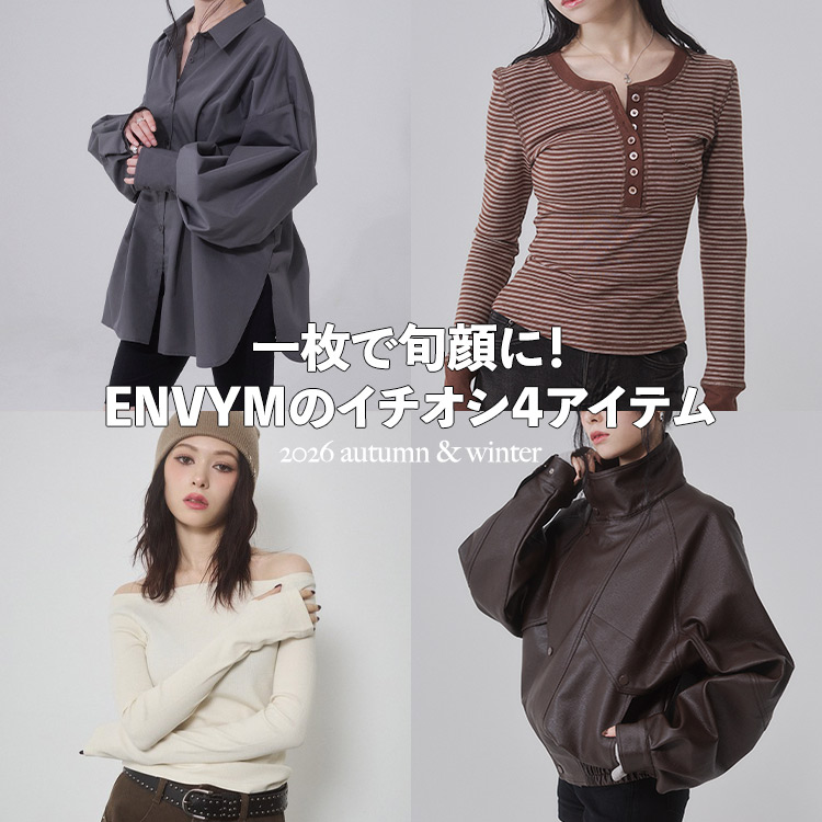 ENVYM�i�A���r�[�j�̃V���b�v�j���[�X�u�yENVYM�z�ꖇ�ŏ{��ɁI�C�`�I�V4�A�C�e�����v