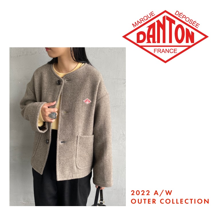 DANTON/ダントン] 2WAYストレッチナイロン ミドルダウンジャケット（ダウンジャケット/コート）｜Danton（ダントン）のファッション通販  - ZOZOTOWN