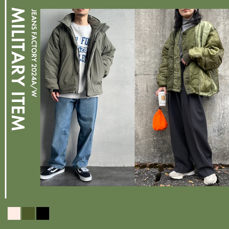 WEB限定】[ODDMENT/オッドメント] M-65 リメイクショートキルティングライナージャケット（その他アウター）｜JEANS FACTORY  （ジーンズファクトリー）のファッション通販 - ZOZOTOWN