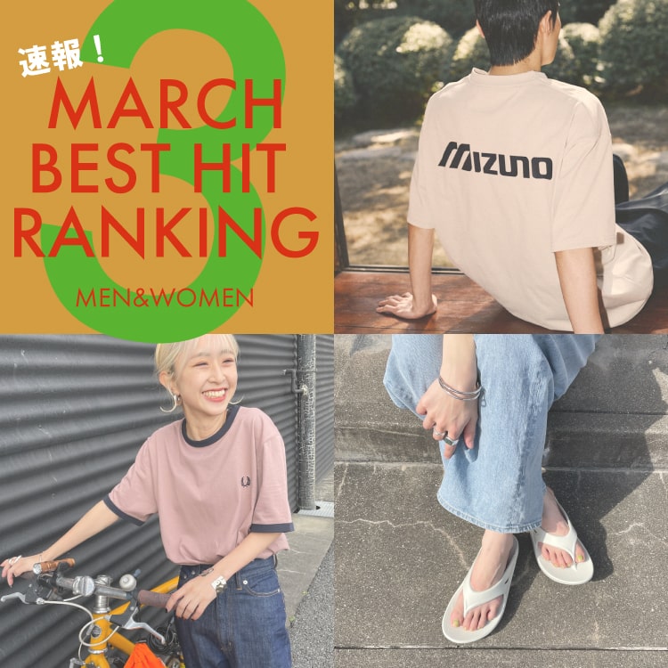 LEVI'S/リーバイス] 501 90'S アンクルカットテーパードデニム
