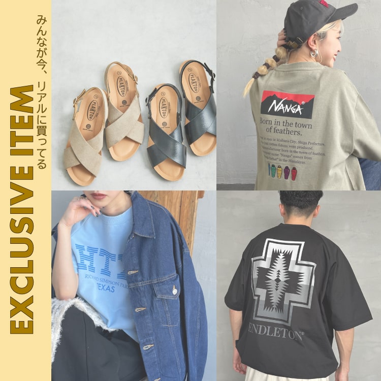 WEB先行予約】[FRED PERRY/フレッドペリー] 別注 ランダムリブ