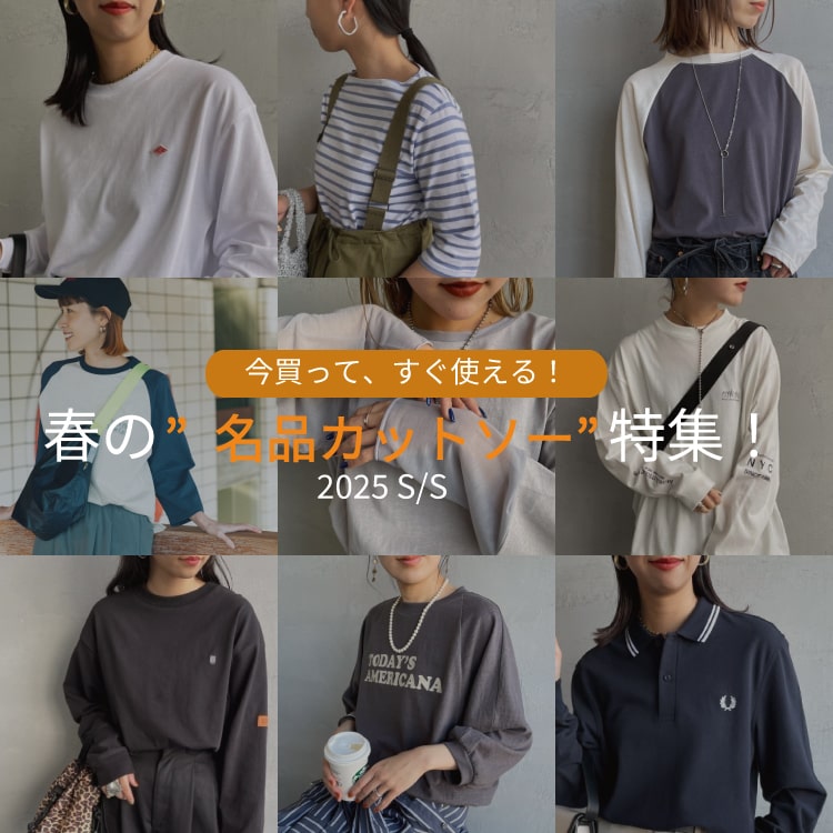 mizuiro ind/ミズイロインド] メッシュニット ワイドシルエット
