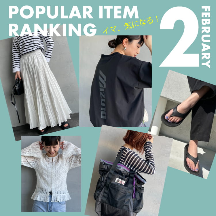 JEANS FACTORY�i�W�[���Y�t�@�N�g���[�j�̃V���b�v�j���[�X�u�C�}�C�ɂȂ�I�݂�Ȃ������Ă�2���x�X�g�q�b�g�����L���O�I�v