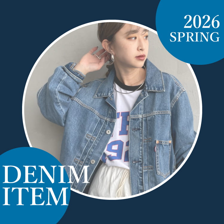 JEANS FACTORY�i�W�[���Y�t�@�N�g���[�j�̃V���b�v�j���[�X�u�t�͂܂��g�f�j���h����B ���̋G�߂ɂ��傤�ǂ����t�f�j�����W�v