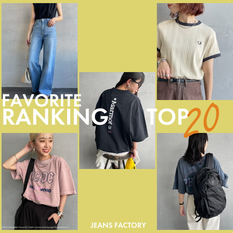 JEANS FACTORY�i�W�[���Y�t�@�N�g���[�j�̃V���b�v�j���[�X�u�_���܁I�݂�Ȃ��C�ɂȂ��Ă���^���C�ɓ��萔TOP20�I�v