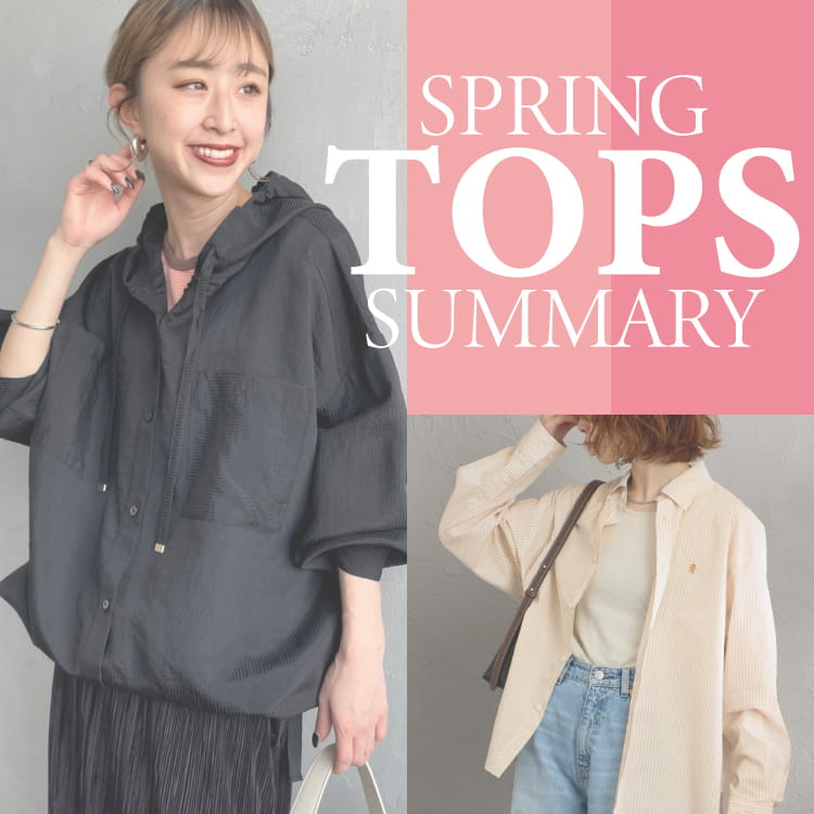 JEANS FACTORY�i�W�[���Y�t�@�N�g���[�j�̃V���b�v�j���[�X�u���܂����������Ȃ�I�t�̑����TOPS�܂Ƃ߁v