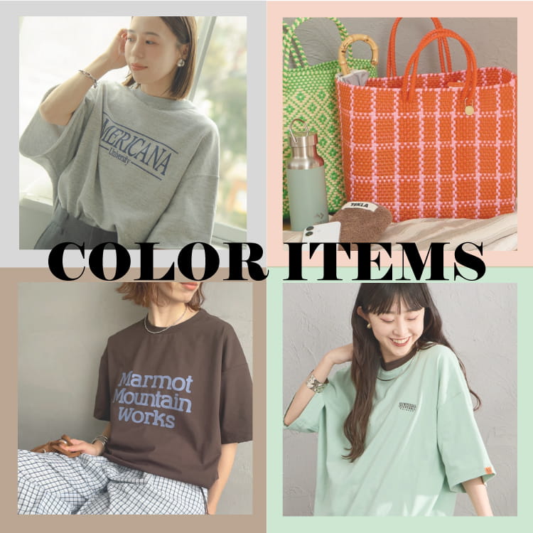 JEANS FACTORY�i�W�[���Y�t�@�N�g���[�j�̃V���b�v�j���[�X�u�_�X�^�C�����O�𐷂�グ��I�^�g�����h�J���[�A�C�e�����W�v