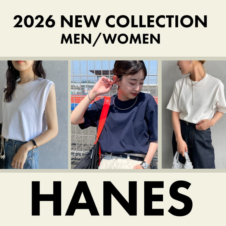 JEANS FACTORY�i�W�[���Y�t�@�N�g���[�j�̃V���b�v�j���[�X�u�yHANES�z�G�߂̕ς��ڂɗ~�����Ȃ�I�������̒��S�n�ƃR�X�p�ǂ��A�C�e�����v