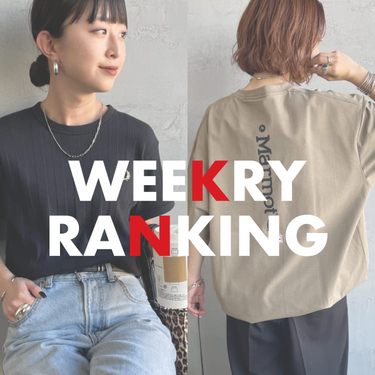 JEANS FACTORY�i�W�[���Y�t�@�N�g���[�j�̃V���b�v�j���[�X�u����I��T���A���ɔ��ꂽBETS HIT TOP20�I�v