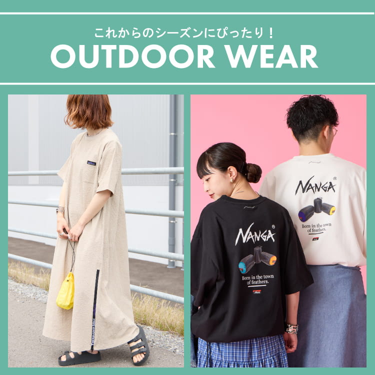 JEANS FACTORY�i�W�[���Y�t�@�N�g���[�j�̃V���b�v�j���[�X�u�����������K��������������I�������߃A�E�g�h�A�E�F�A50�I�v