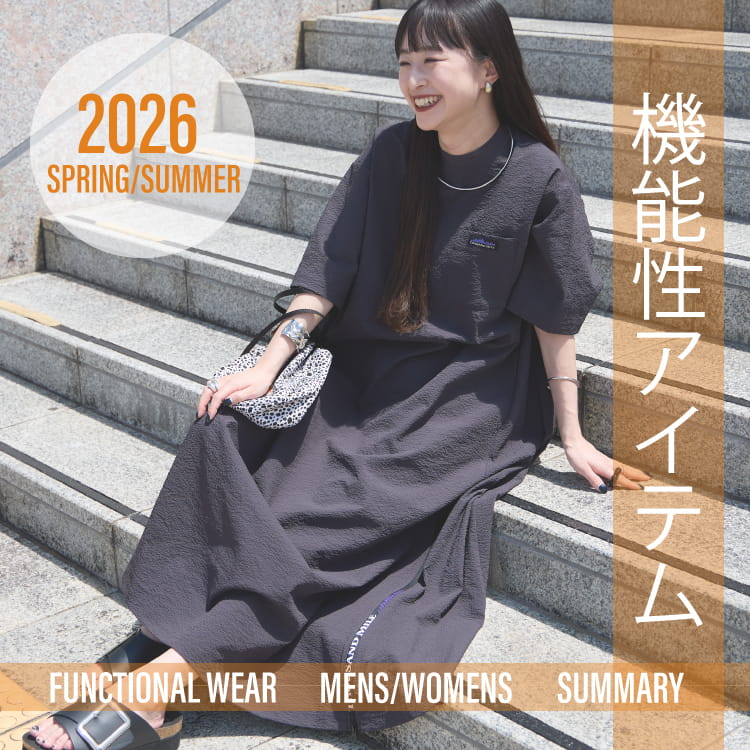 MIZUNO/ミズノ] 別注 4WAYストレッチ ギャザーデザイン ワンピース