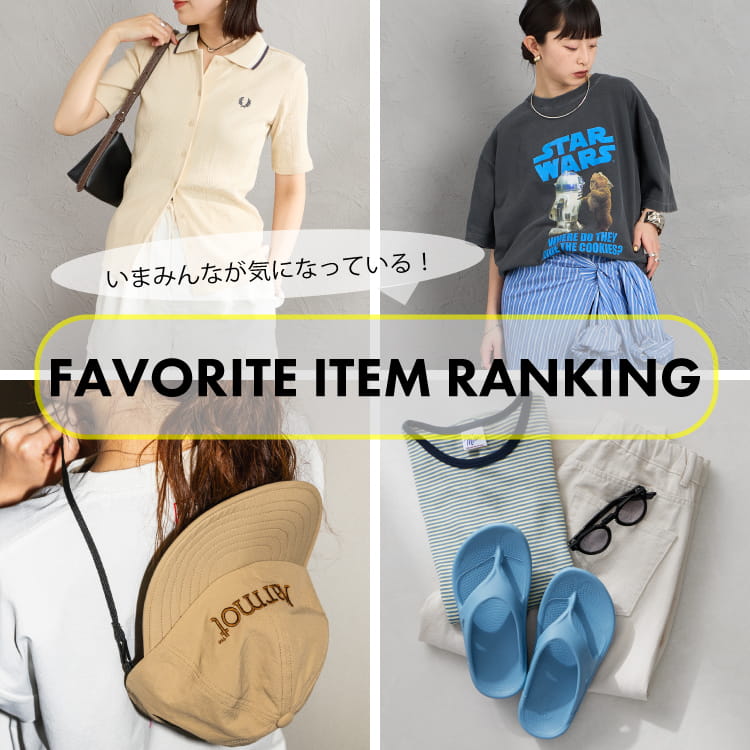 FRED PERRY/フレッドペリー] 別注 ツインティップライン リブ