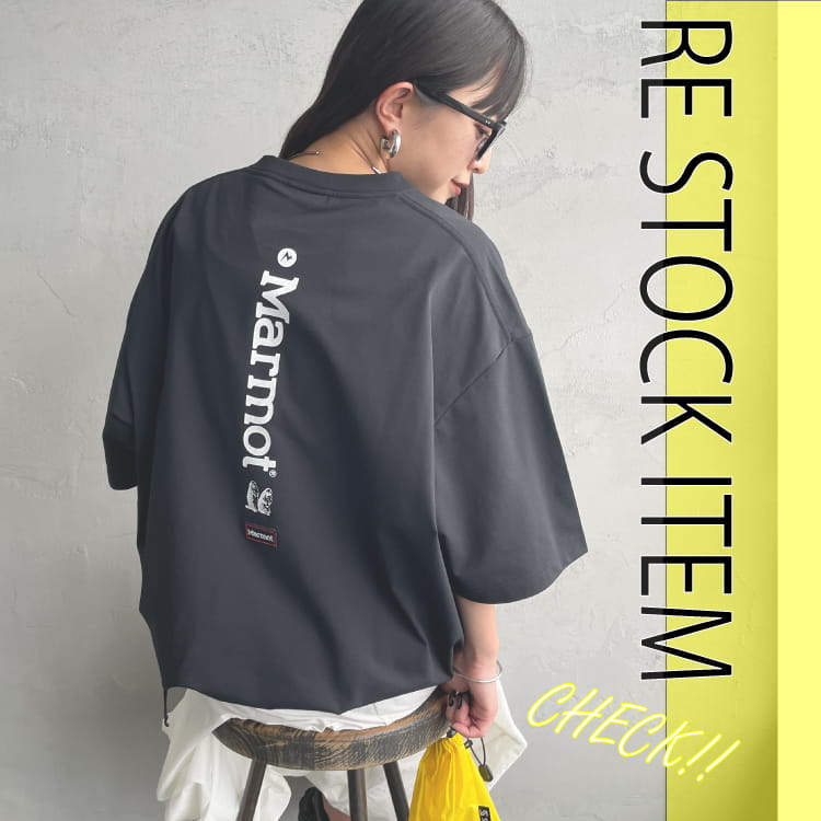 FRED PERRY/フレッドペリー] 別注 ランダムリブ ワンポイントロゴ刺繍