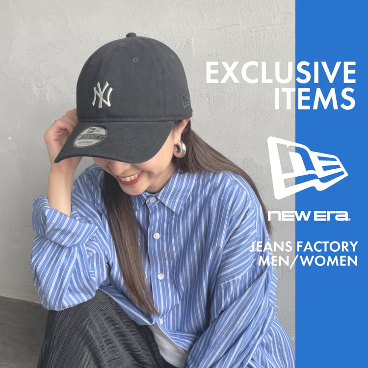 JEANS FACTORY�i�W�[���Y�t�@�N�g���[�j�̃V���b�v�j���[�X�u�yNEW ERA�z��Ԑl�C��9TWENTY���x�[�X�ɂ����������̕ʒ��L���b�v�v