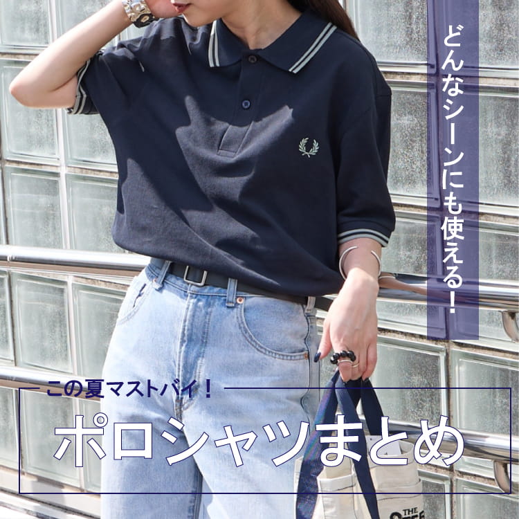JEANS FACTORY�i�W�[���Y�t�@�N�g���[�j�̃V���b�v�j���[�X�u���̉Ẵ}�X�g�o�C�A�C�e���I�|���V���c���W�v