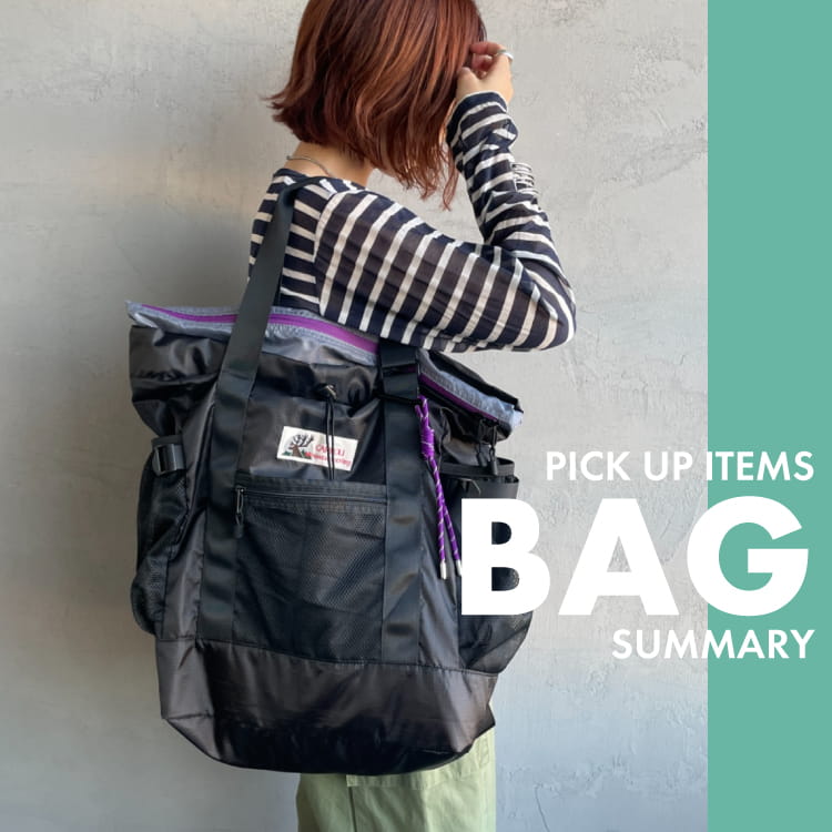 WEB限定】[TODAYFUL/トゥデイフル] レザー巾着バッグ（ショルダー