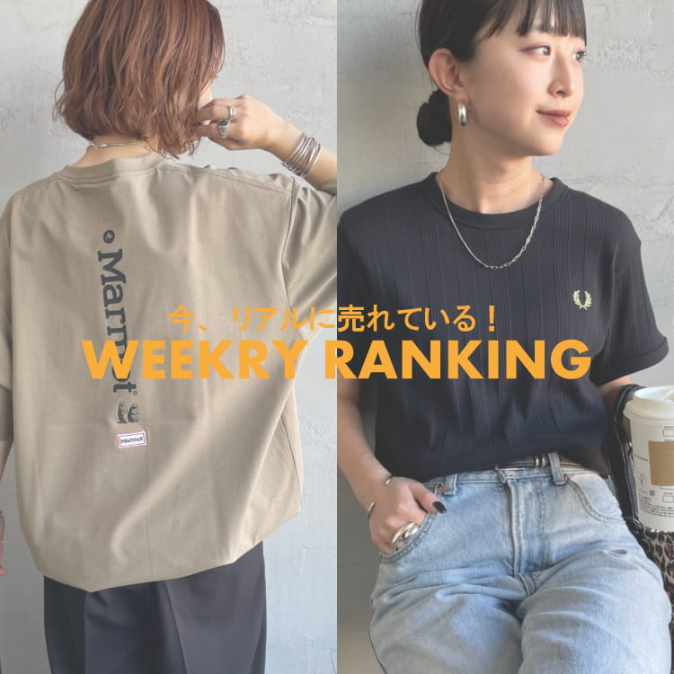 FRED PERRY/フレッドペリー] 別注 ワンポイントロゴ刺繍 ポンチドロー