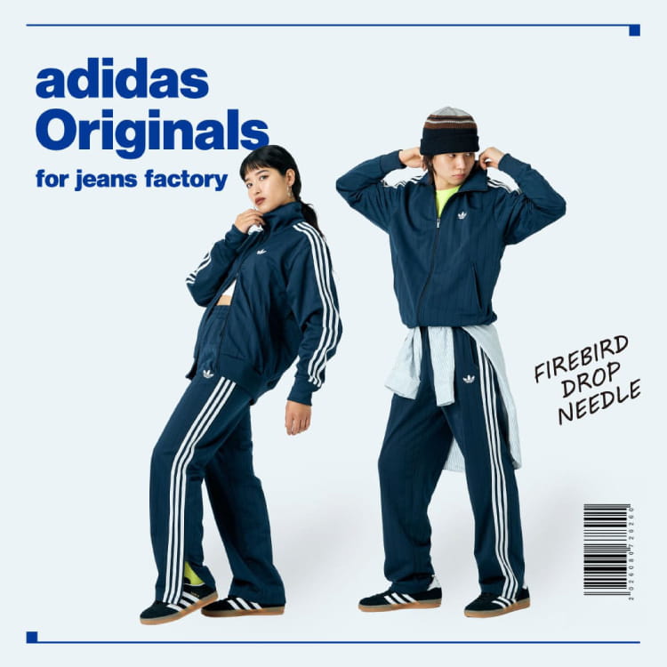 JEANS FACTORY�i�W�[���Y�t�@�N�g���[�j�̃V���b�v�j���[�X�u�yadidas Originals�zJEANSFACTORY����W�J�̃g���b�N�A�C�e����WEB��s�\��X�^�[�g�I�I �v