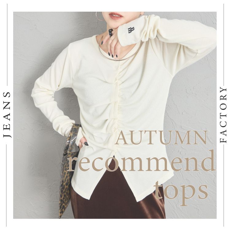 JEANS FACTORY�i�W�[���Y�t�@�N�g���[�j�̃V���b�v�j���[�X�u�H�̑����Ɏ����ꂽ���������߃J�b�g�\�[15�I�v
