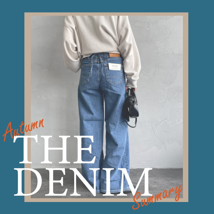 JEANS FACTORY�i�W�[���Y�t�@�N�g���[�j�̃V���b�v�j���[�X�u�H�x�x�̓f�j������B���������������߃f�j���A�C�e���v