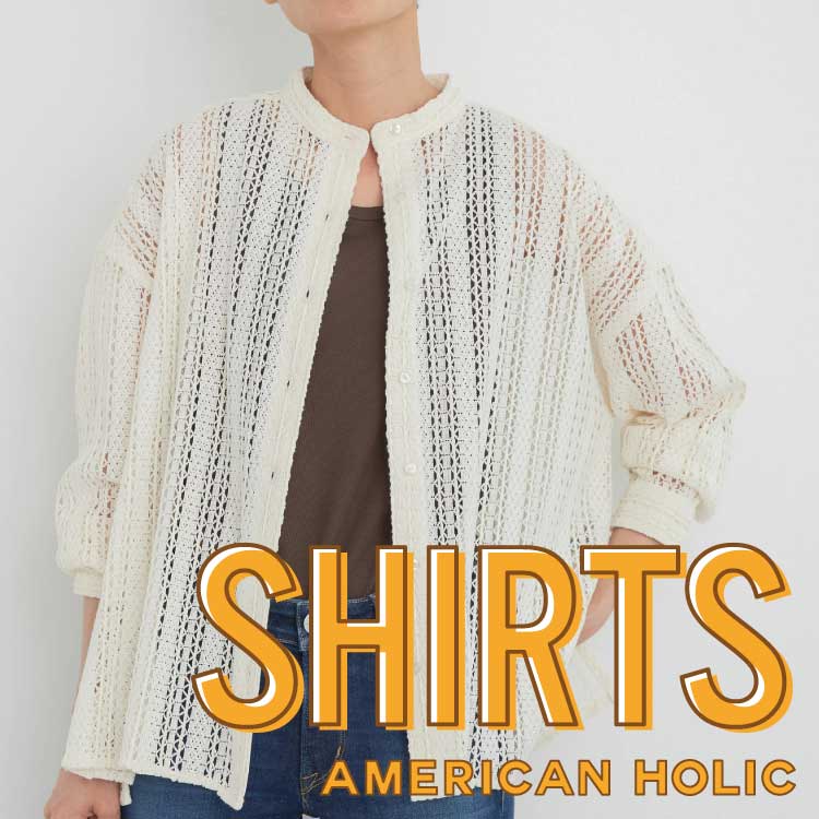 AMERICAN HOLIC｜アメリカンホリックのトピックス「＼今の時期おすすめ